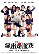 久热九九